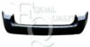EQUAL QUALITY P0059 Bumper